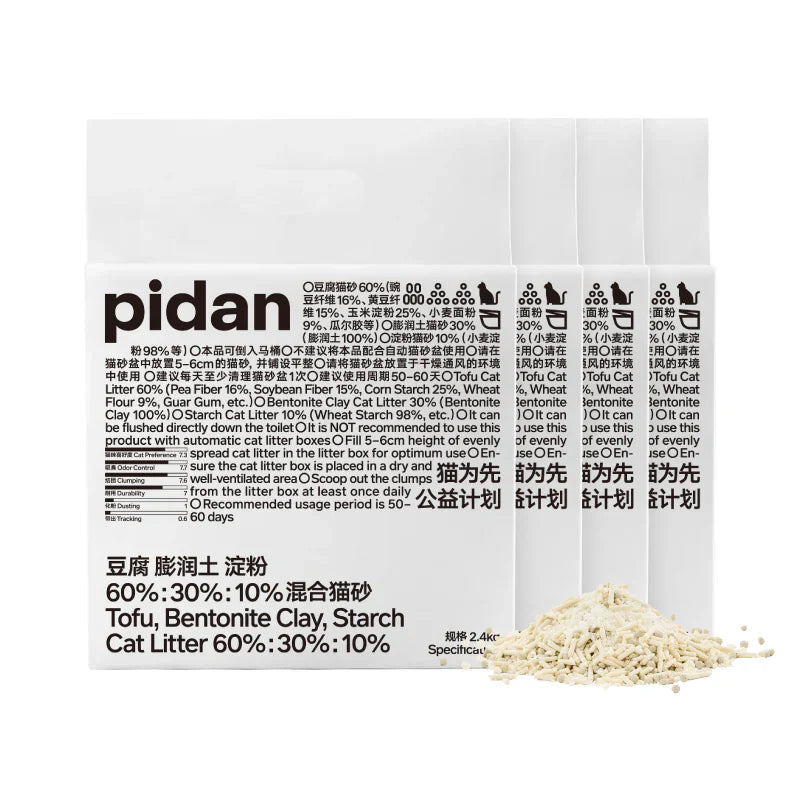 Pidan Litter