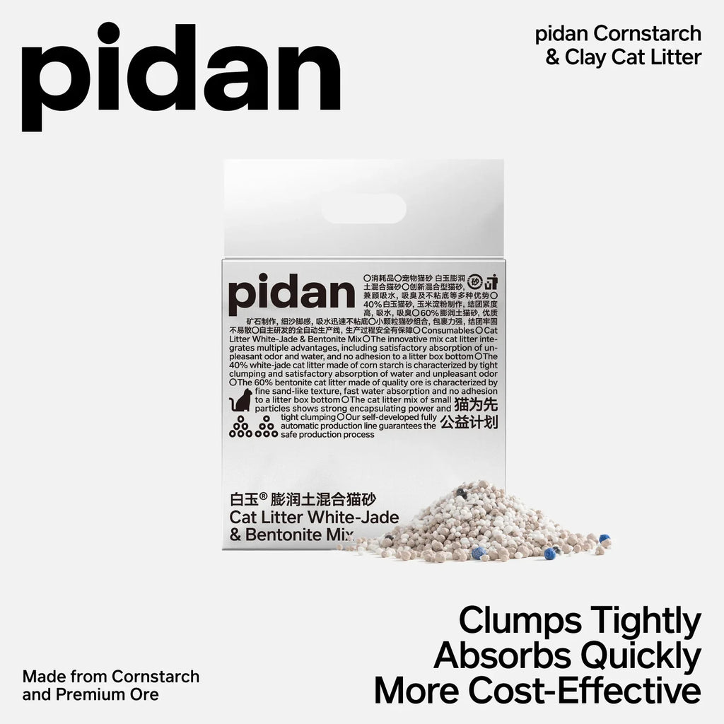 Pidan Litter