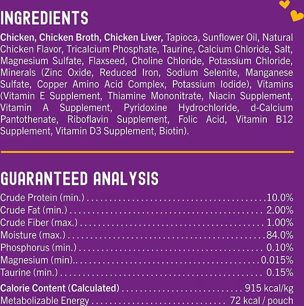 Stella & Chewy's Cat Wet Food - Carnivore Cravings