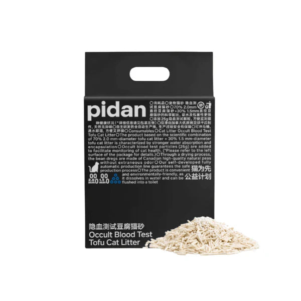 Pidan Litter