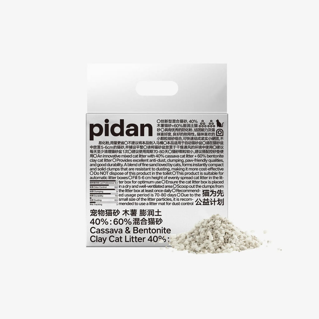 Pidan Litter - Cassava & Bentonite Clay 40%:60%