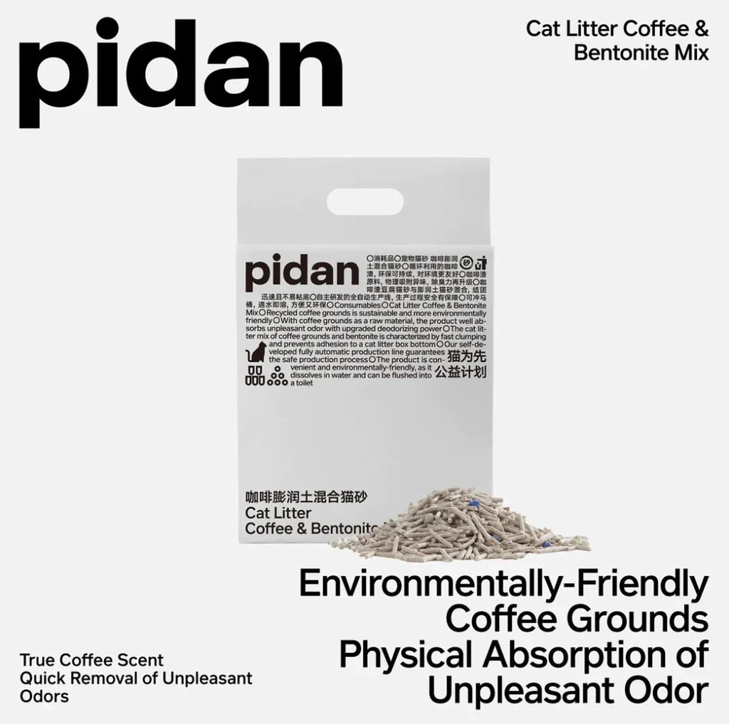 Pidan Litter