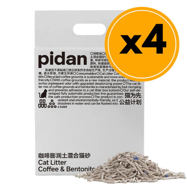 Pidan Litter